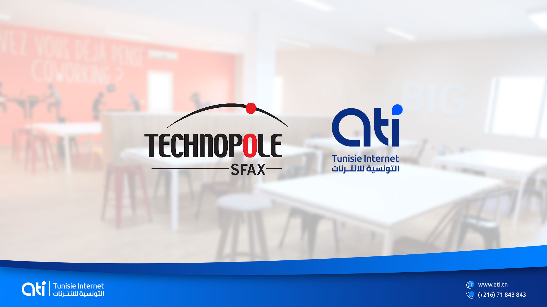 L&rsquo;ATI co-organise avec le Technopole de Sfax « Tunisian Smart Cities Online Hackathon ».