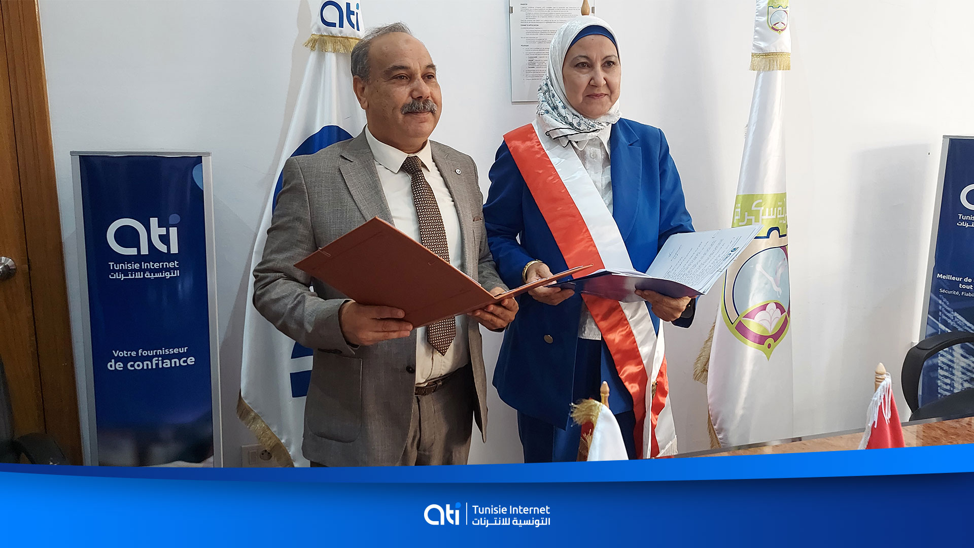 Signature de convention ATI – La municipalité de la Soukra