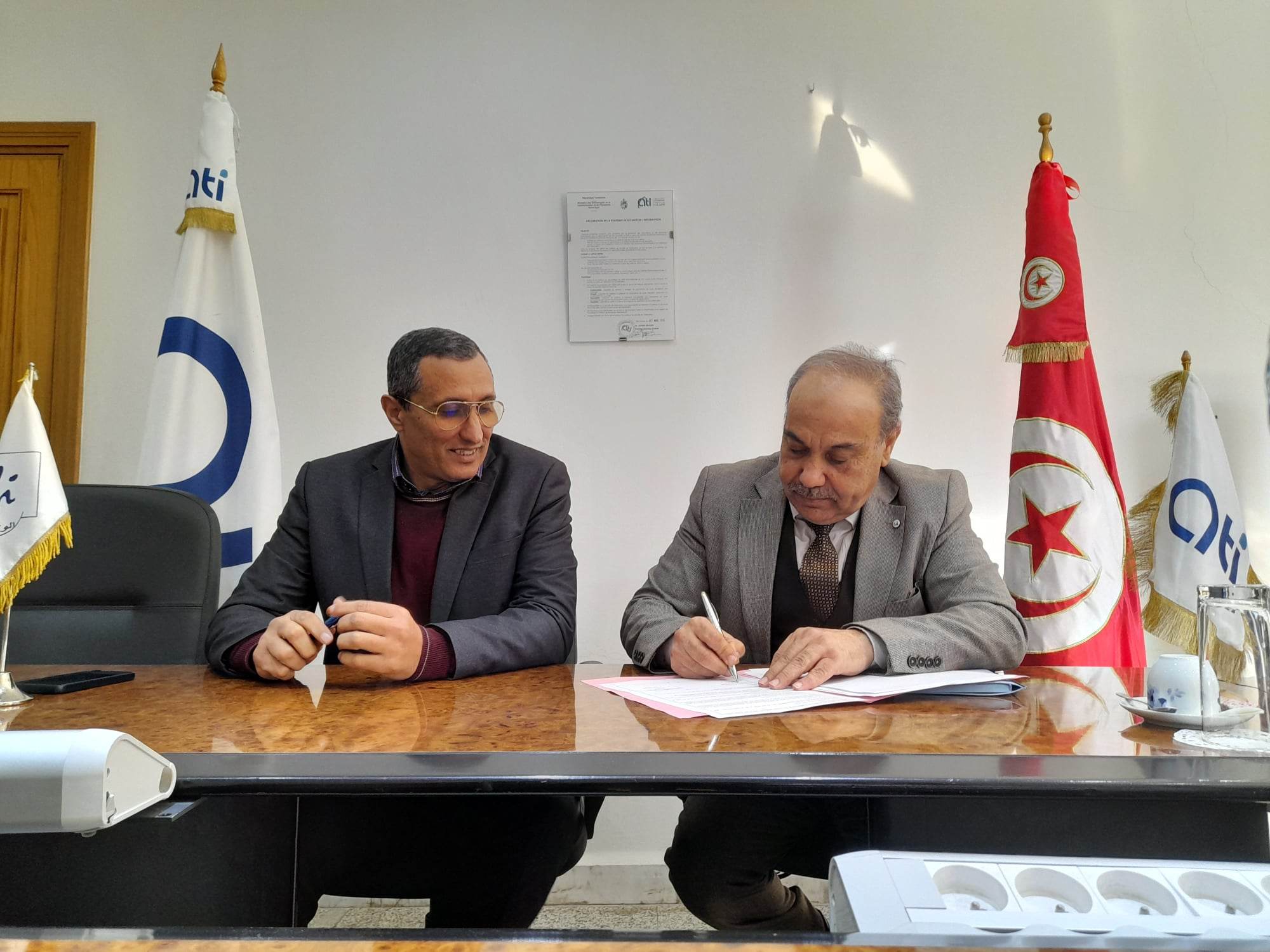 Signature d’une convention de partenariat entre l’ATI et l’AFI