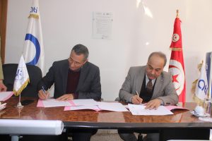 Signature d’une convention de partenariat entre l’ATI et l’AFI